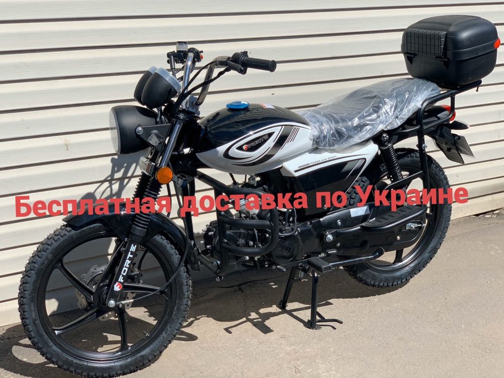 Бесплатная доставка по Украине!!!FORTE ALFA NEW FT125-K9A.Гарантия!