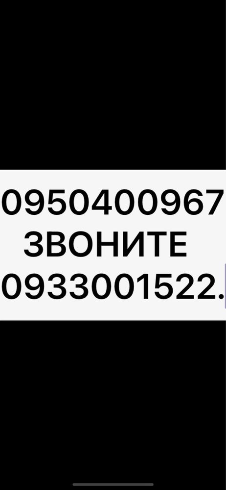 Диски R 14. R 15. 4x100.