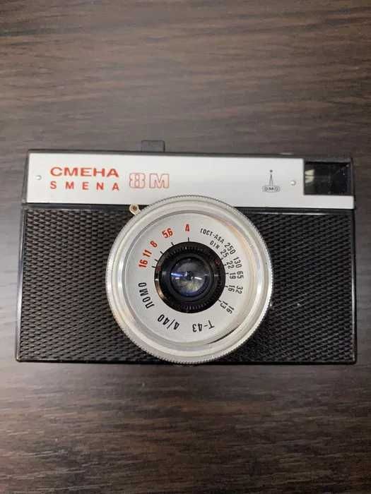 Продам Фотоаппарат СССР Смена 8 м