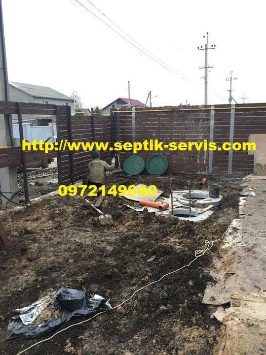 сливная яма выгребная яма наливной колодец, яма для канализации септик