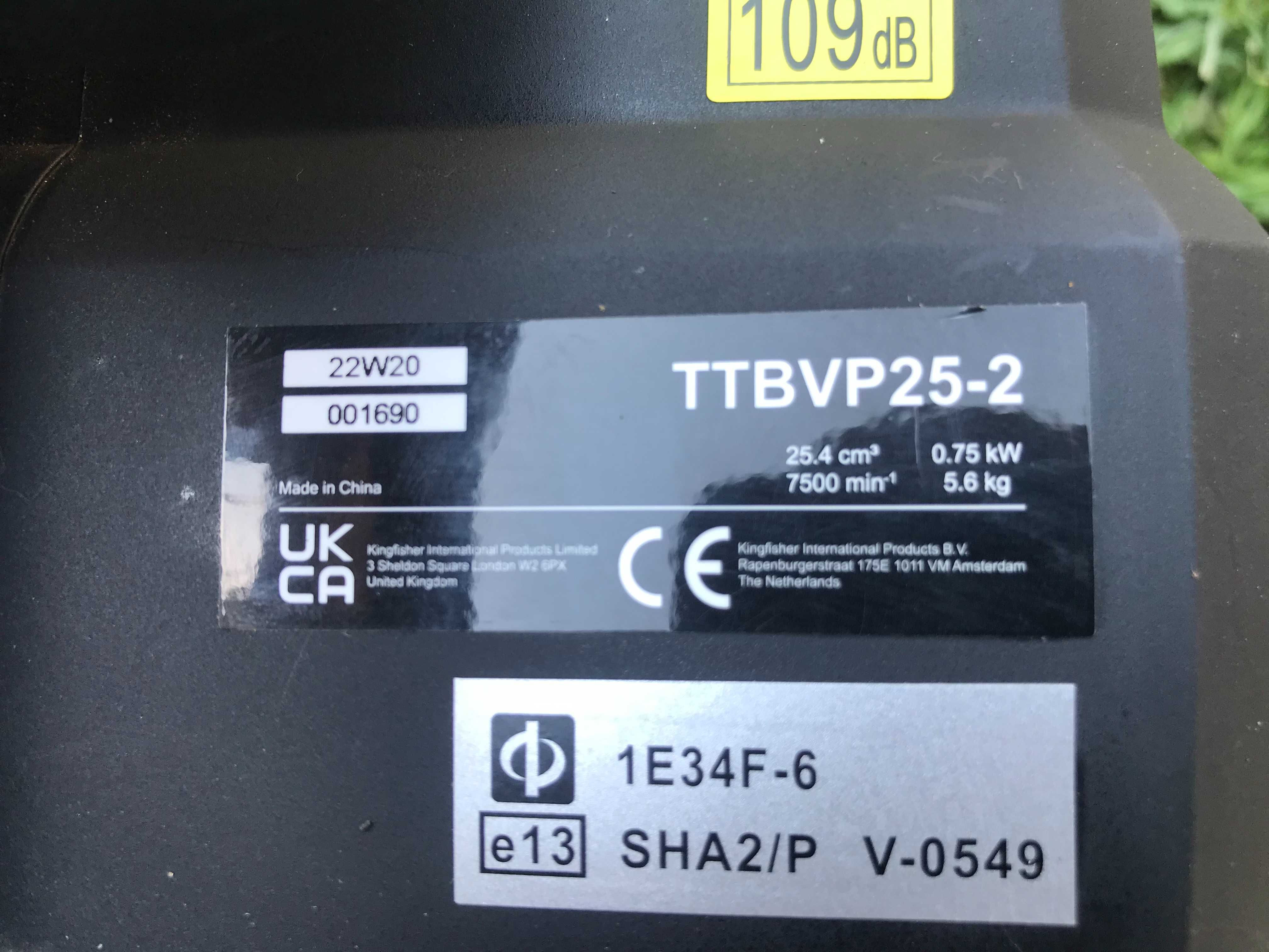 Бензодуйка,повітродувка та пилосос Titan TTBVP25-2 з Англії