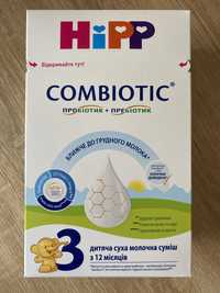 Суміш Hipp 3 500 гр