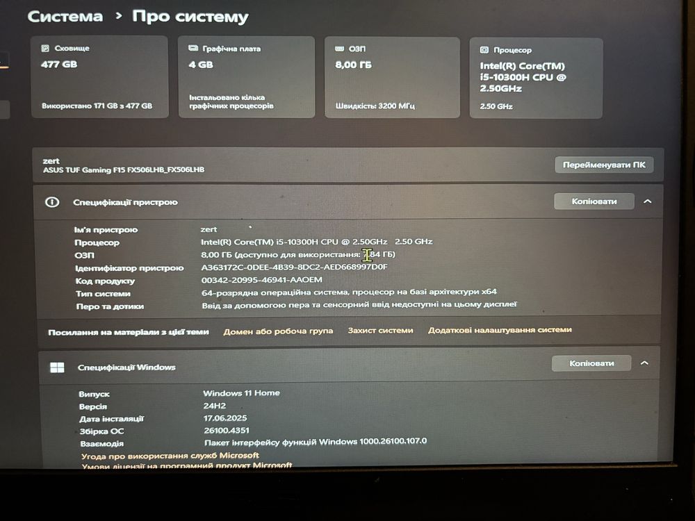 Laptop Asus Tuf F15