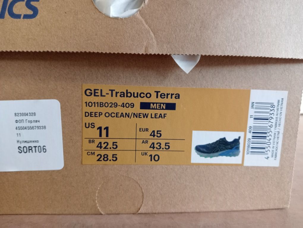 Кросівки трейлові і ASICS GEL-Trabuco Terra 1011B029-409 оригинал