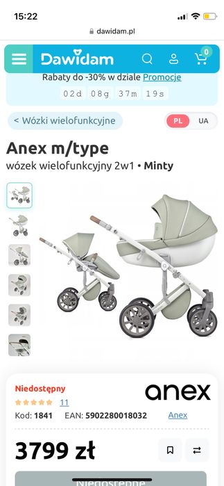 Wózek 2w1 Anex mType minty zielony/ miętowy