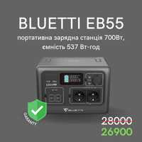 Зарядна станція Bluetti eb55