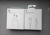 Kostka Zasilacz USB-C 20W Power Adapter + Kabel USB-C to Lightning