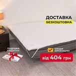 Тонкі ортопедичні матраци на диван від виробника. Низькі ціни! Топперы