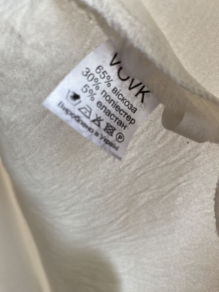 Білий костюм Vovk