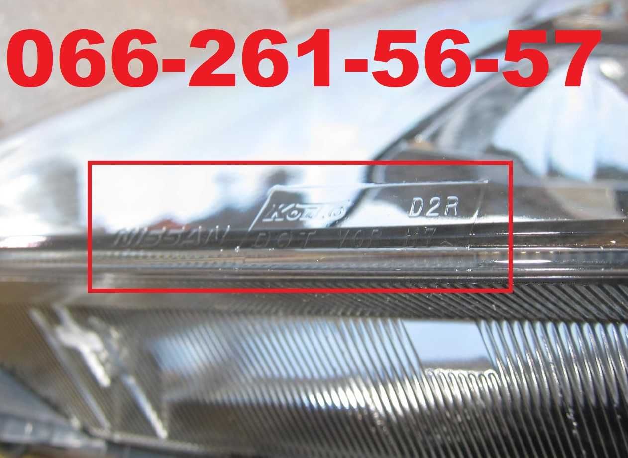 Уценка Продам Новая Фара Nissan 350Z 26060 CD885