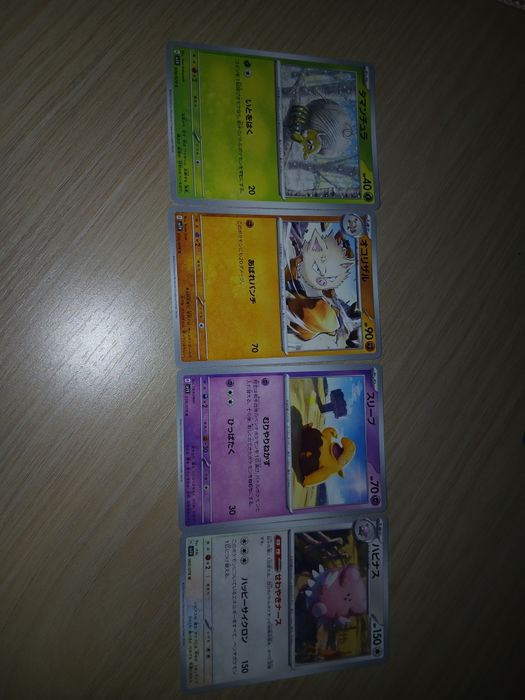 Japonskie karty Pokemon