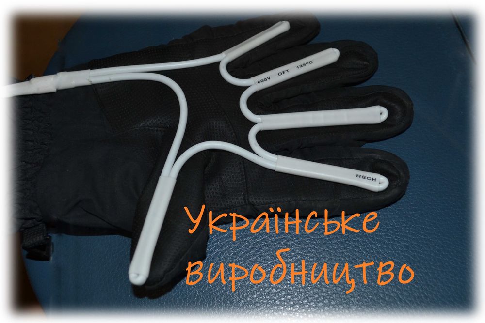 Вкладыши с подогревом рук в перчатки! Греют как стельки грелка