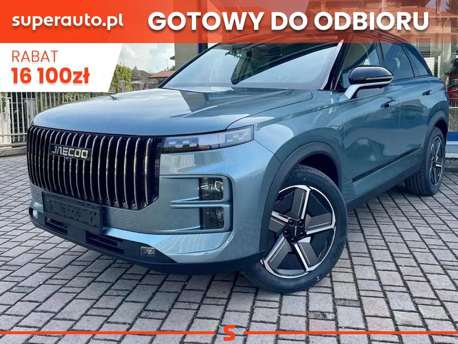 Jaecoo 7 1.5 T-GDI Super Hybrid Exclusive DHT 347KM