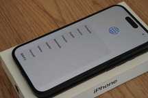 iPhone 16 - 128 GB
