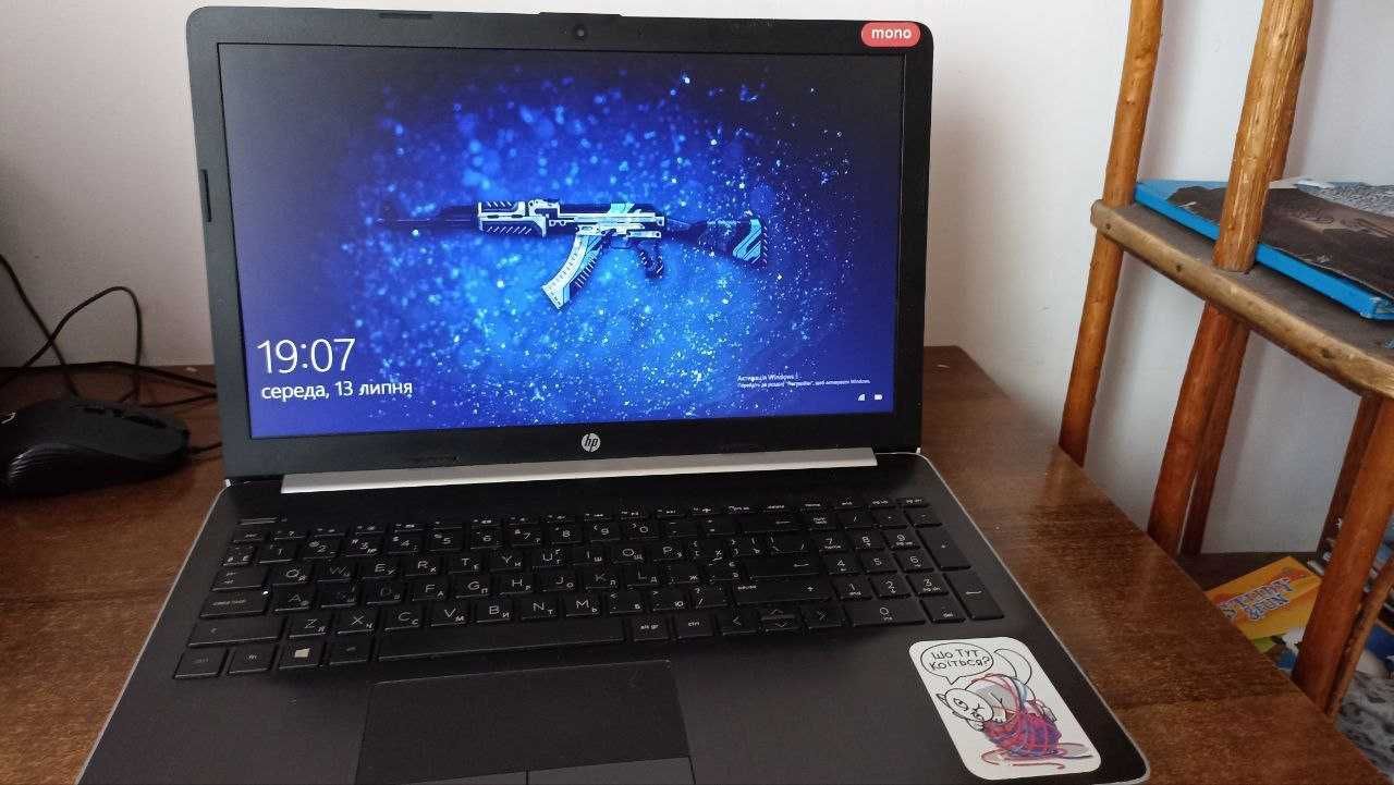 Продам свій ноутбук HP Laptop 15-db1001 ur