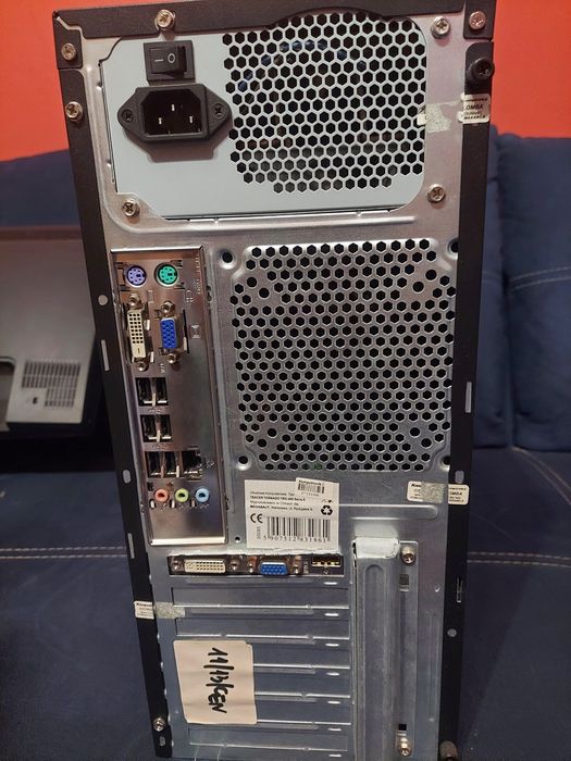 Komputer stacjonarny.