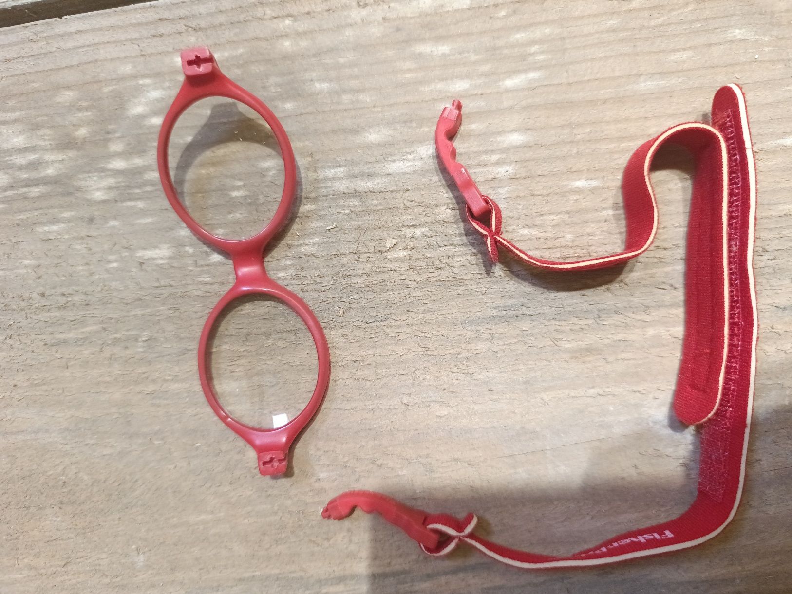 Fischer Price oprawki okulary dziecięce