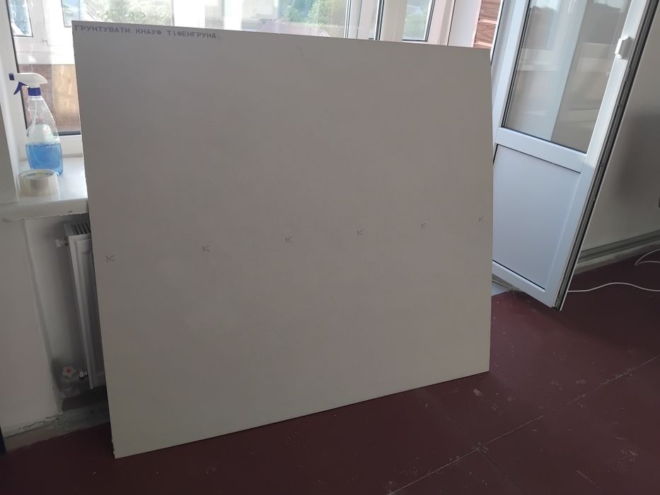 Продам залишки гіпсокартону