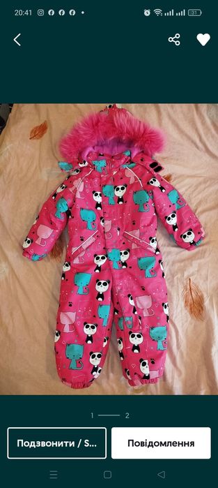 Зимовий комбінезон для дівчинки