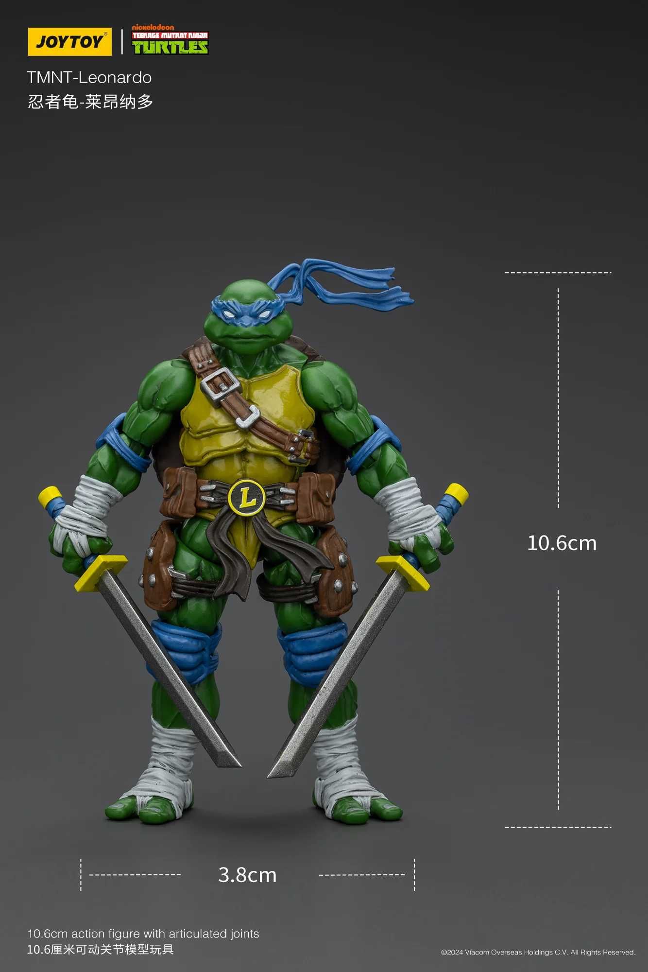 ФІгура Леонардо JoyToy TMNT Leonardo 1/18