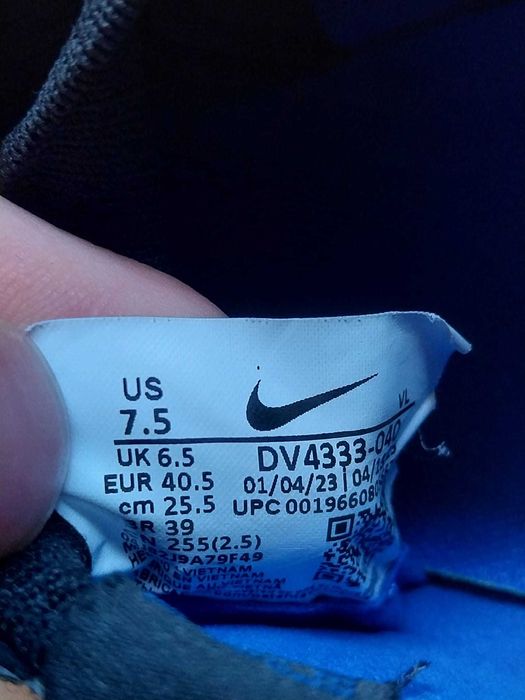 Chuteira Nike Tiempo Legend 10 Pro FG 40.5