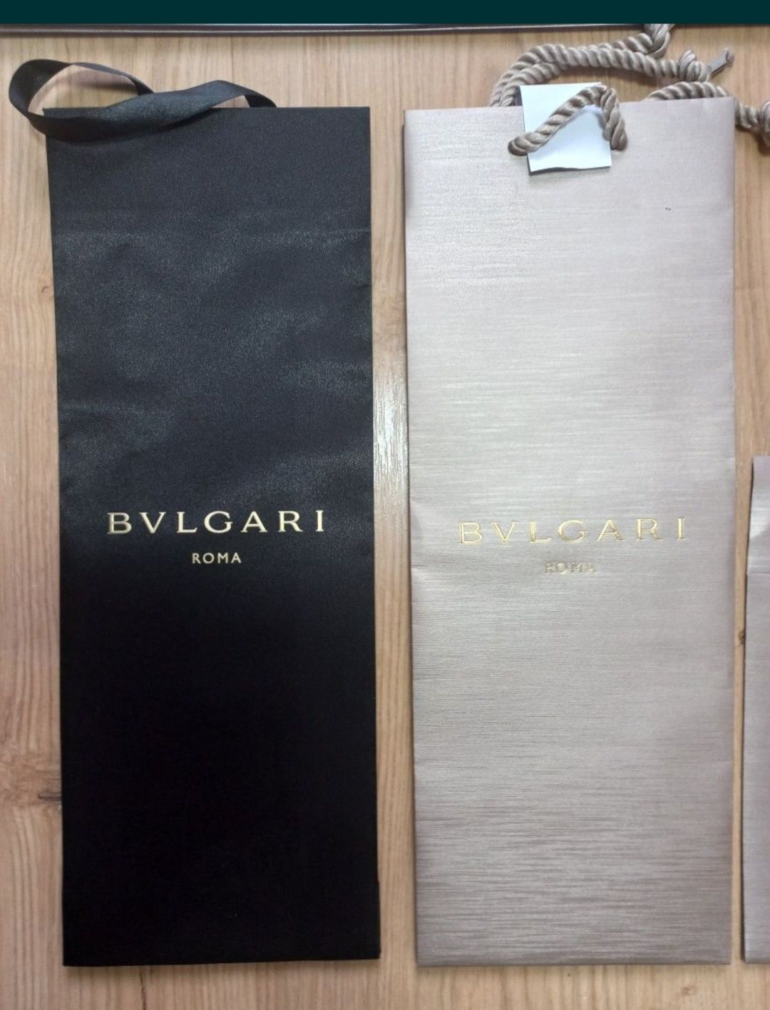 Пакеты, пакет Bvlgari.