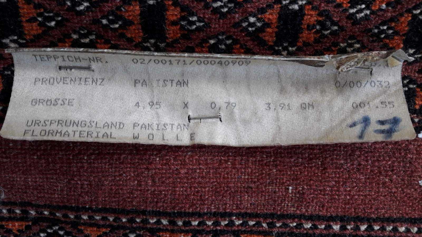 редкий ковер ручной работы натуральная шерсть Пакистан 5 метр на 80 см
