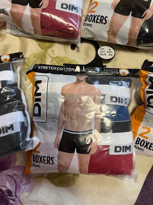 Чоловічі труси Dim