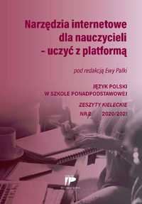 Narzędzia internetowe dla nauczycieli – uczyć z platformą - wydped.pl