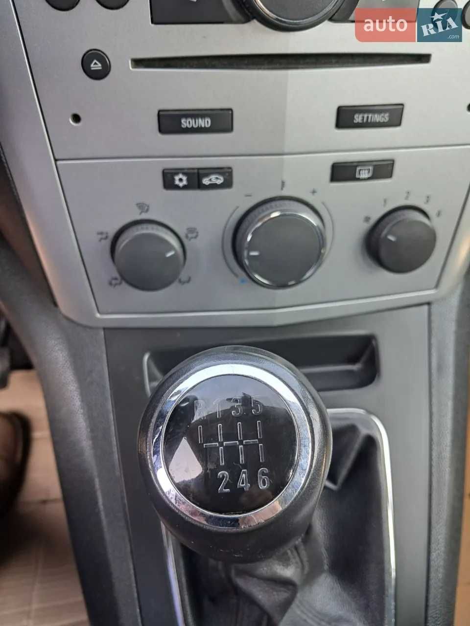 Opel Zafira 2013