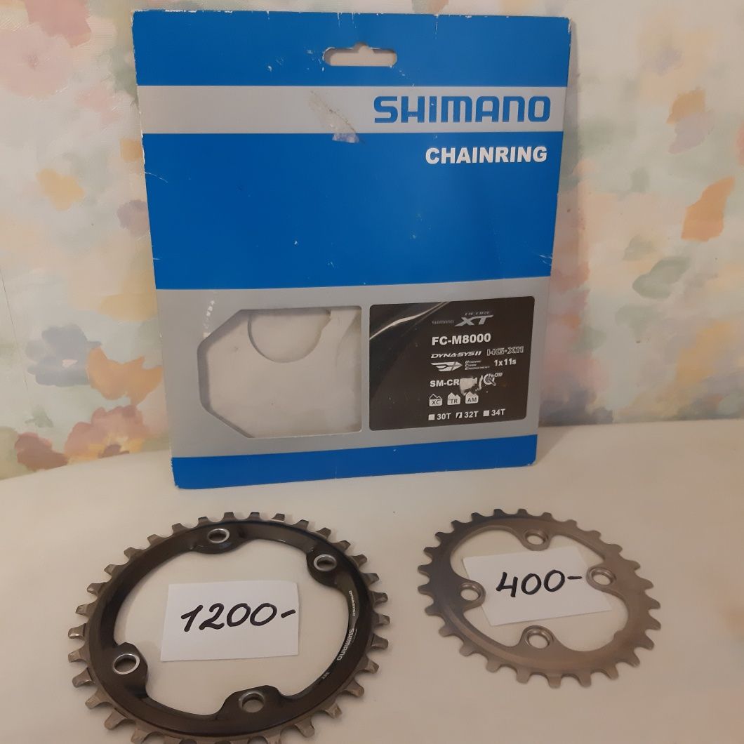 Две Звёздочки новые SHIMANO оригинал бренд для велосипеда