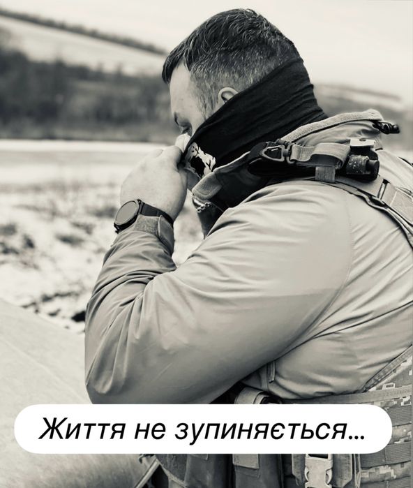 «Місце де тебе почують» не закривайся в собі, Приходь