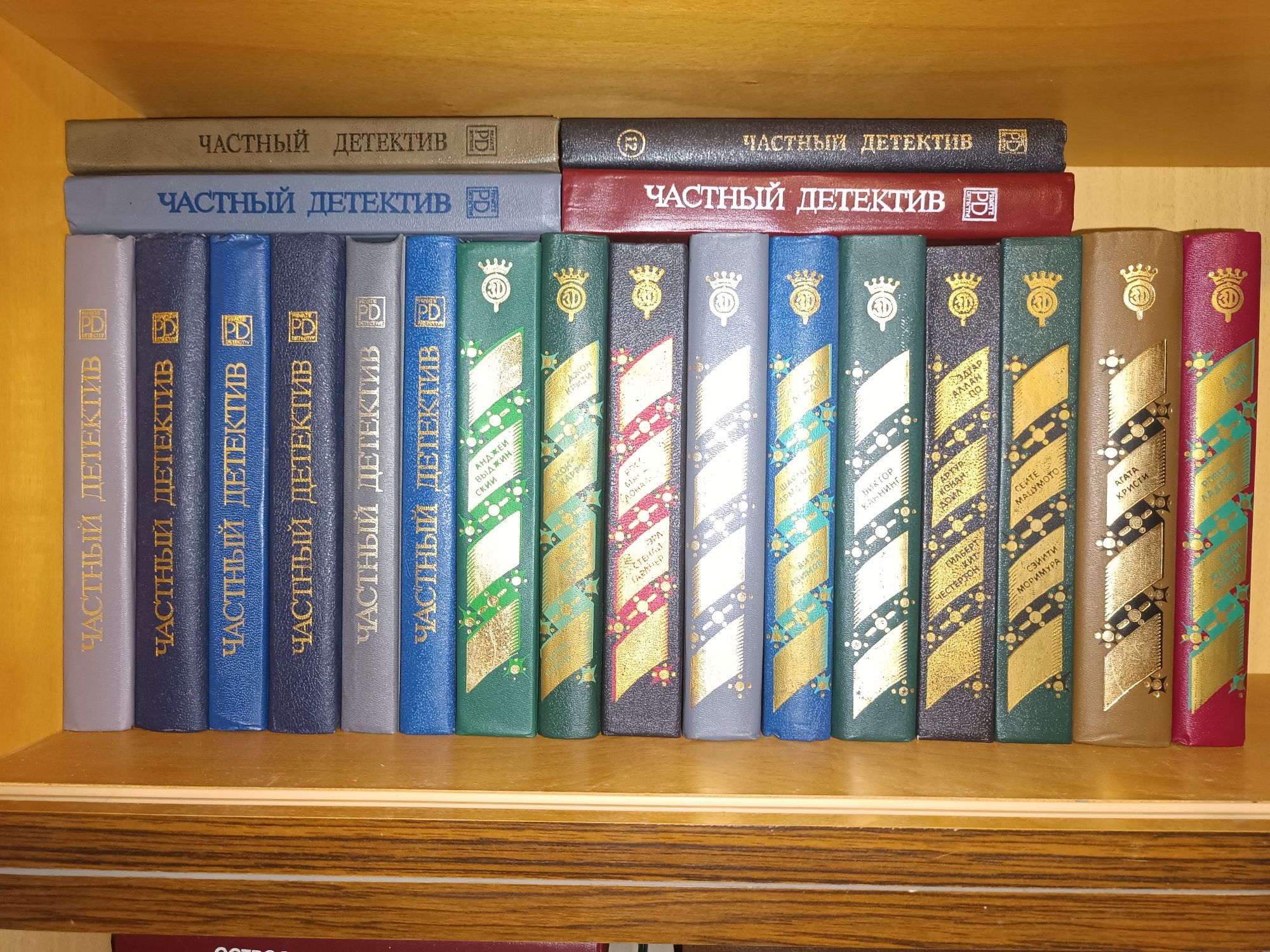 Книги .Частный детектив. Остросюжетный. Золотой фонд детектива