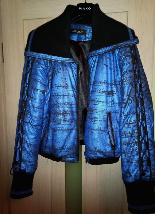 Куртка осiнь i тепла зима