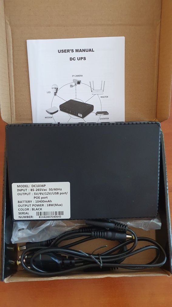 ИБП (ДБЖ, UPS, бесперебойник) для роутера 36W 10400mAh POE 5V 9V 12V