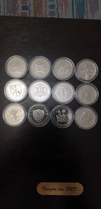 Мабір 13монет ЗСУ з 13шт.