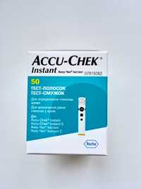 Тест-полоски глюкометра Accu-Chek Instant 50шт тест-смужки