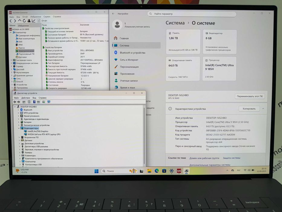 Dell XPS 16 9640 16" 4K OLED/Ultra 9 185H/64 RAM/2TB ssd/RTX4070 8gb