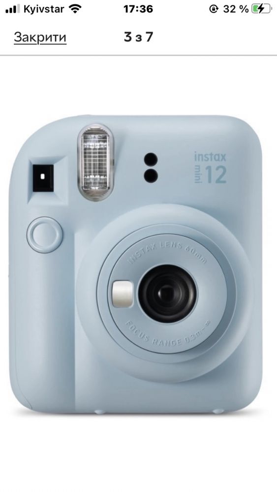 Камера моментального друку  INSTAX mini 12