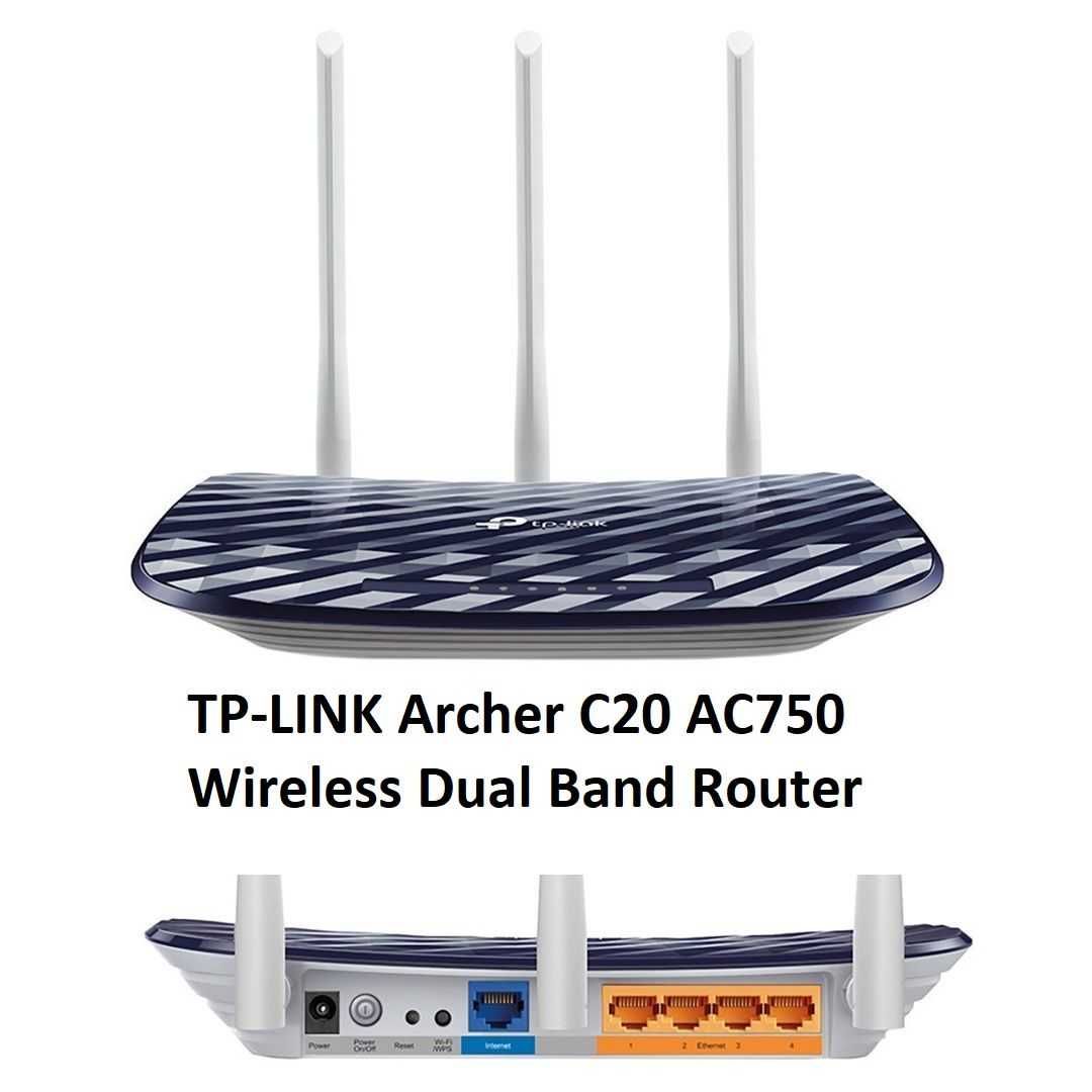 Новый Wi Fi 5 ГГц Роутер ТП Линк Archer C20 AC750