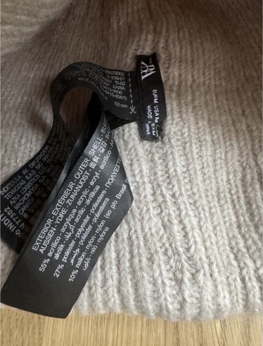 Шапка тепла Зара