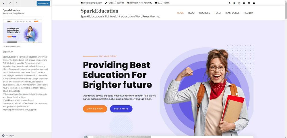 Написання сайтів, сайт під ключ (індивідуальний підхід)