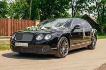 Bentley Flying Spur Bentley Continental Flying Spur Speed