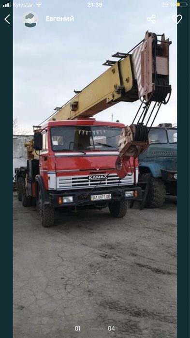 Автовышка Послуги АП 18. Аренда и оказание услуг автовышки