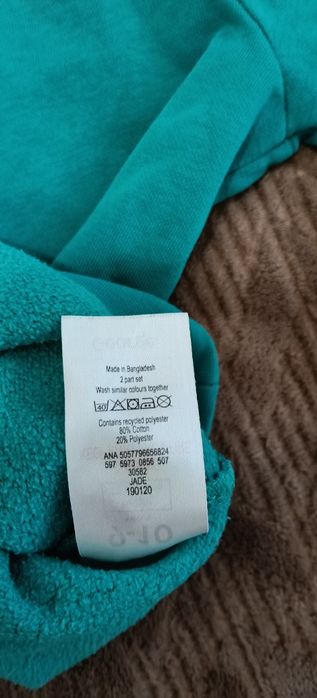 Продам детскую кофту