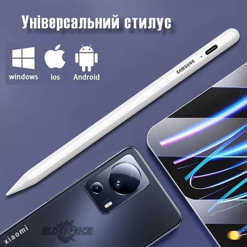 Универсальный стилус Samsung для телефона и планшета, белый / активный