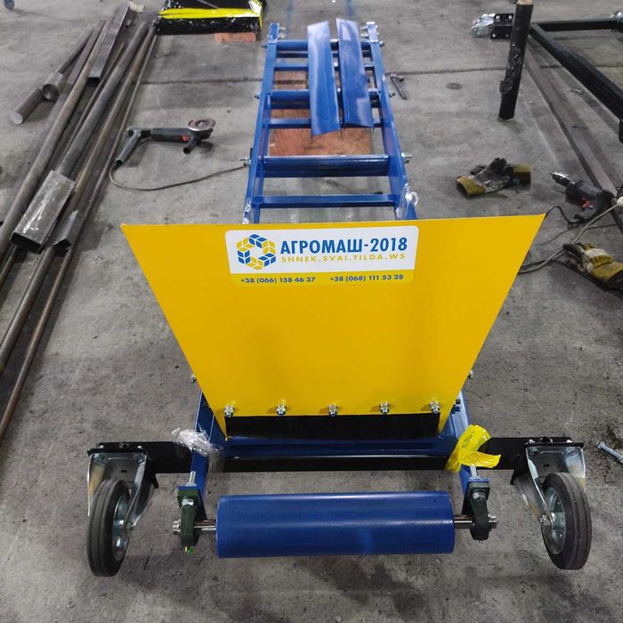 Акція! Ленточный конвейер, стрічковий транспортер ГСК-400х4000