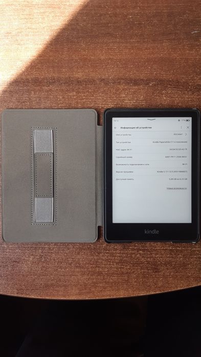 Kindle paperwhite 11-e 8gb