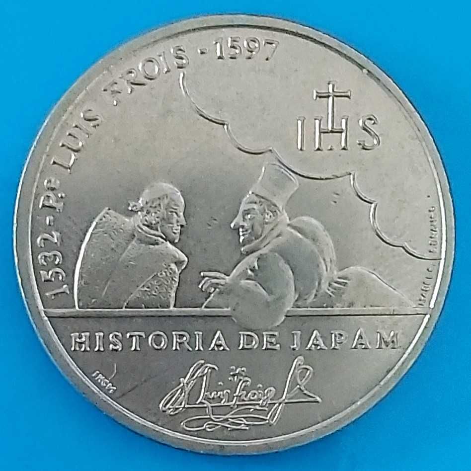 200$00 de 1997 da VIII Série dos Descobrimentos –  Padre Luís Fróis