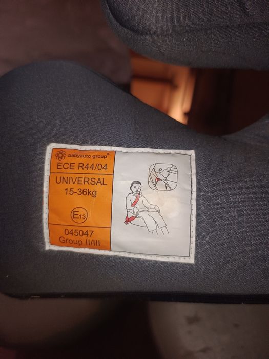 Бустер дитячий для автомобілів